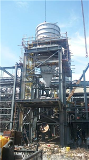 Installation Water Cool Duct