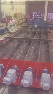 Screw Conveyor